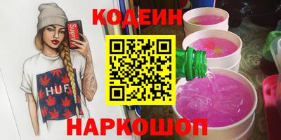 дмт Ликино-Дулёво
