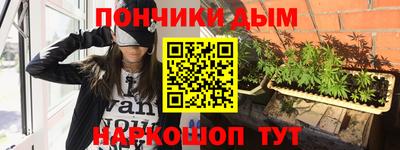 кокс Ливны