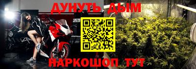 кокс Ливны