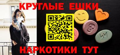дмт Ликино-Дулёво