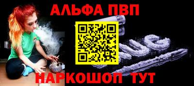 дмт Ликино-Дулёво