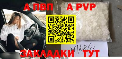 дмт Ликино-Дулёво