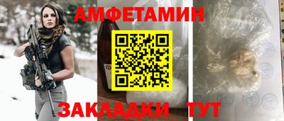 дмт Ликино-Дулёво