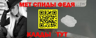 дмт Ликино-Дулёво