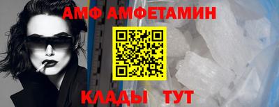 гидропоника Лесосибирск