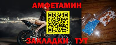 дмт Ликино-Дулёво