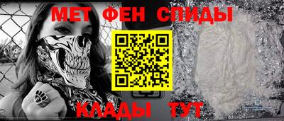 кокс Ливны