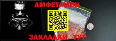 кокс Ливны
