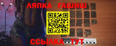 кокс Ливны