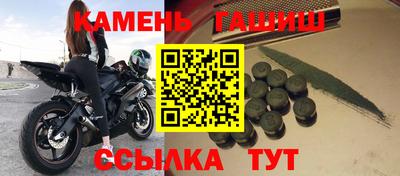 гидропоника Лесосибирск