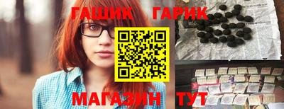 гидропоника Лесосибирск