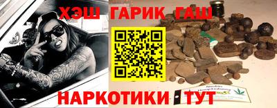 кокс Ливны
