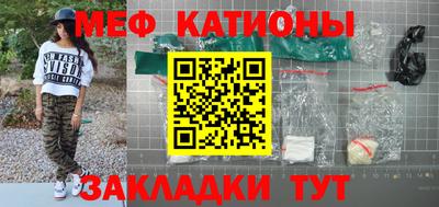 дмт Ликино-Дулёво