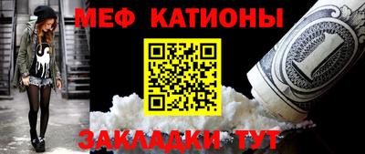 гидропоника Лесосибирск