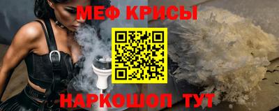 кокс Ливны