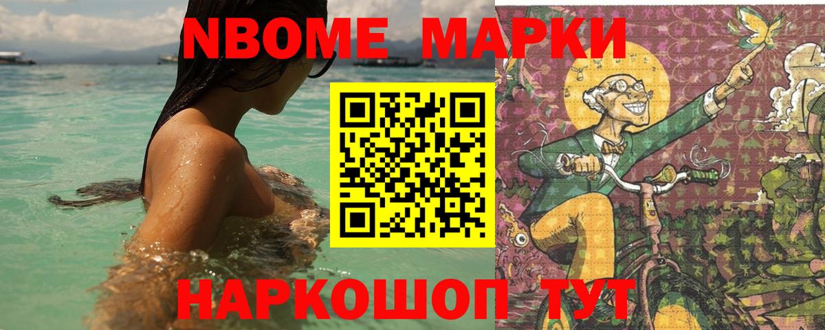 LSD-25 экстази кислота  Вход с VPN  Прокопьевск  LSD-25 экстази кислота 