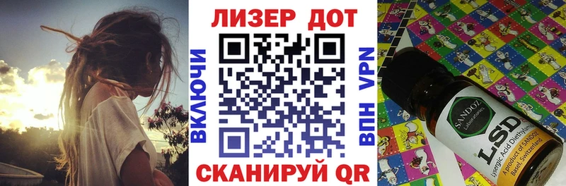 сайты даркнета формула что такое mega как зайти Прокопьевск Марки N-bome 1,8мг