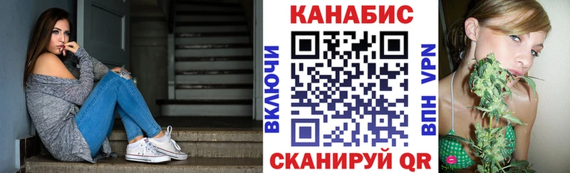 Бошки марихуана Amnesia  Прокопьевск 